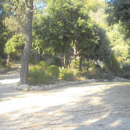 Les Arbousiers Village Hotel Provencal 3*